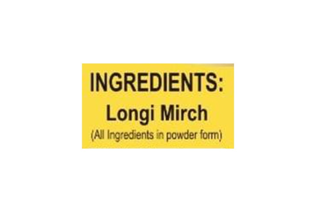 ASD Rajasthani Chilli Powder    Box  100 grams